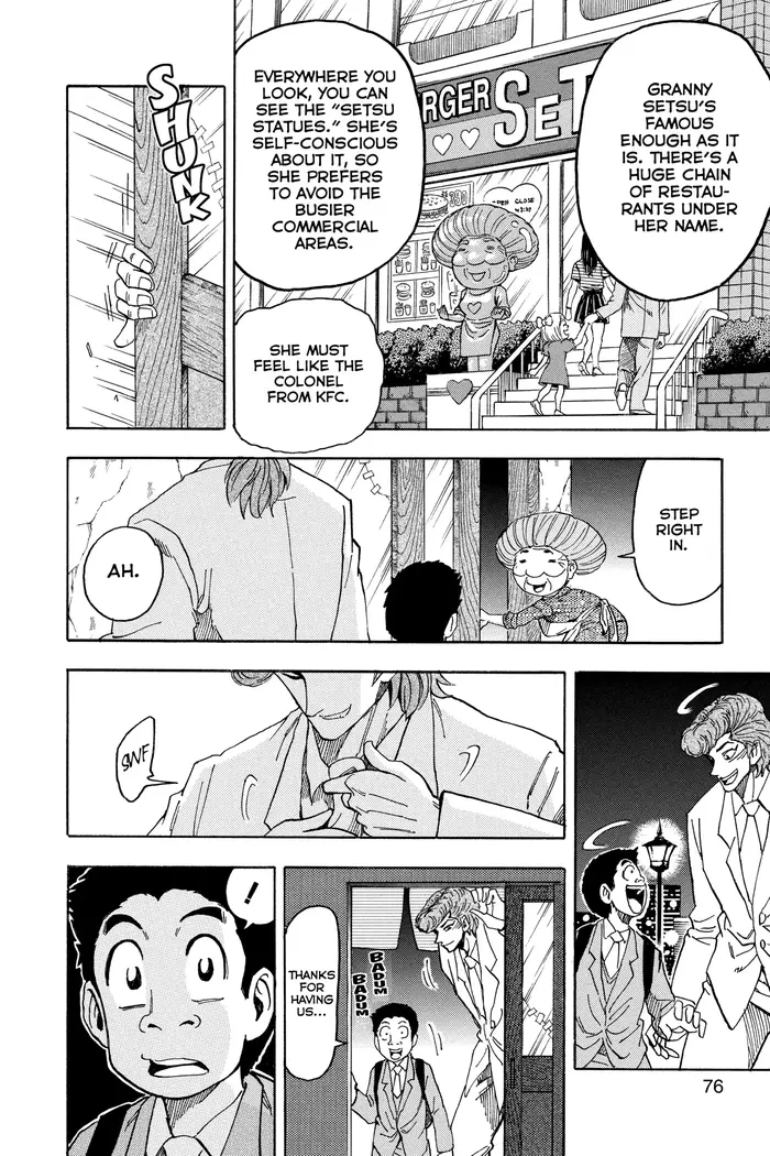 Toriko Chapter 65 image 10_optimized